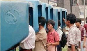 Demam Telepon Umum: Antrean Koin dan Obrolan Rahasia Remaja 90-an